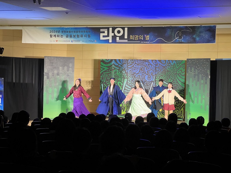 20241106_진성여자고등학교 5.jpg